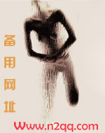 和爸爸冷战